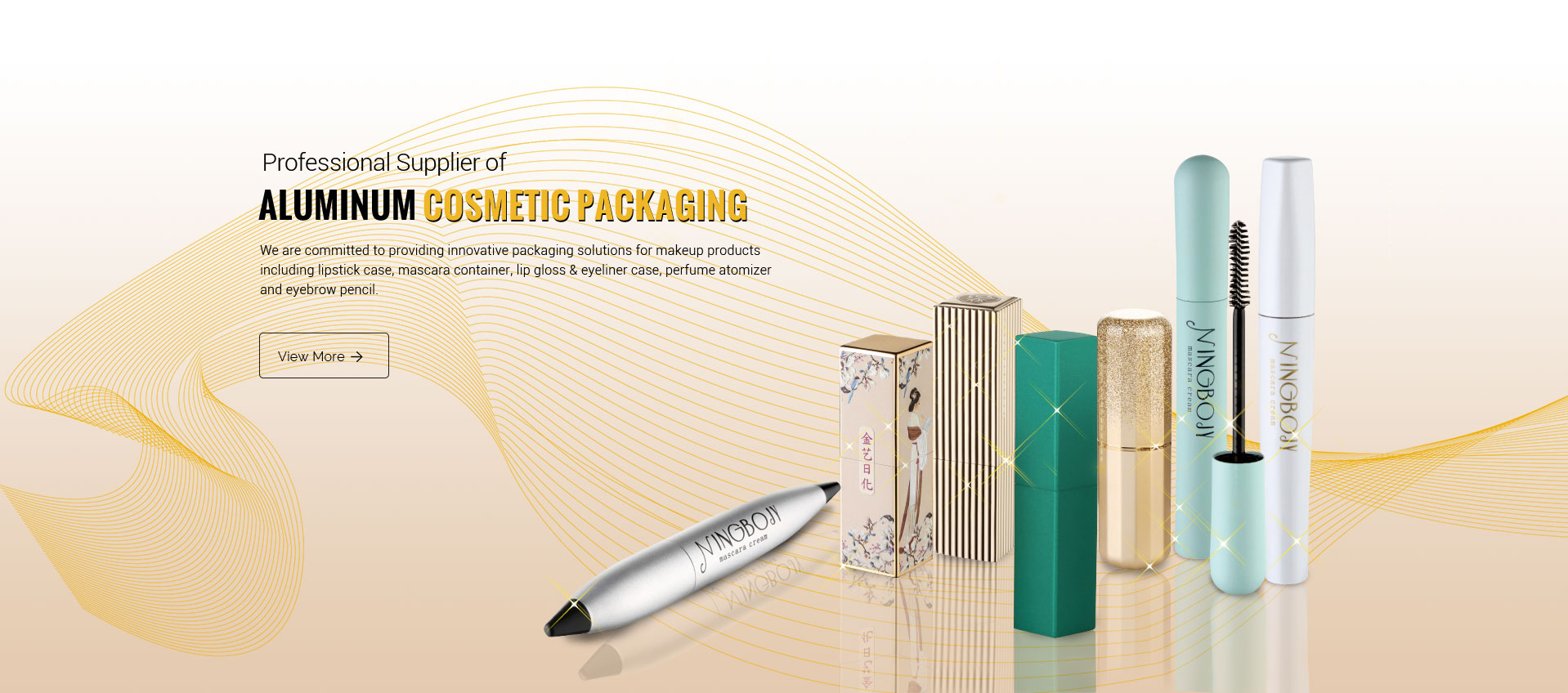 Cosmetics packaging